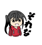 【S】スタンプ（個別スタンプ：3）