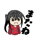 【S】スタンプ（個別スタンプ：4）