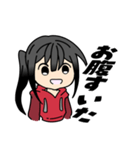 【S】スタンプ（個別スタンプ：5）