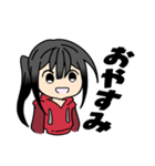 【S】スタンプ（個別スタンプ：6）
