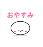 もちもちちゃん。（個別スタンプ：5）