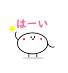 もちもちちゃん。（個別スタンプ：7）