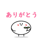 もちもちちゃん。（個別スタンプ：9）