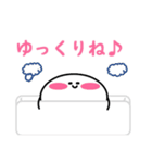 もちもちちゃん。（個別スタンプ：14）