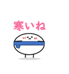 もちもちちゃん。（個別スタンプ：15）