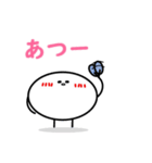 もちもちちゃん。（個別スタンプ：18）