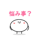 もちもちちゃん。（個別スタンプ：30）