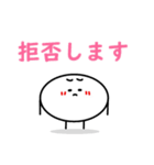 もちもちちゃん。（個別スタンプ：32）