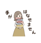 【敬語】大人女子のお仕事ことば（個別スタンプ：34）