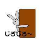 メンヘラビッ人（個別スタンプ：1）