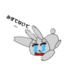 メンヘラビッ人（個別スタンプ：5）