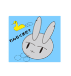 メンヘラビッ人（個別スタンプ：14）