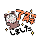 おばけはんつ君 かわいい絵文字 日常会話（個別スタンプ：3）