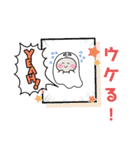 おばけはんつ君 かわいい絵文字 日常会話（個別スタンプ：30）