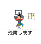 万能！ ちょんまげ君3 仕事編（個別スタンプ：13）