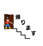 万能！ ちょんまげ君3 仕事編（個別スタンプ：15）