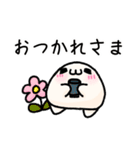 おもちキャラもっちょのラインスタンプ3（個別スタンプ：3）