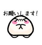 おもちキャラもっちょのラインスタンプ3（個別スタンプ：7）