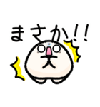 おもちキャラもっちょのラインスタンプ3（個別スタンプ：12）