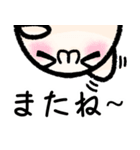 おもちキャラもっちょのラインスタンプ3（個別スタンプ：13）