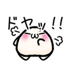 おもちキャラもっちょのラインスタンプ3（個別スタンプ：14）