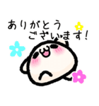 おもちキャラもっちょのラインスタンプ3（個別スタンプ：15）