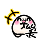 おもちキャラもっちょのラインスタンプ3（個別スタンプ：16）