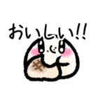 おもちキャラもっちょのラインスタンプ3（個別スタンプ：17）