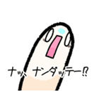 おもちキャラもっちょのラインスタンプ3（個別スタンプ：18）