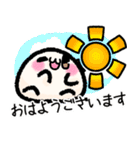 おもちキャラもっちょのラインスタンプ3（個別スタンプ：23）