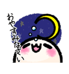 おもちキャラもっちょのラインスタンプ3（個別スタンプ：24）