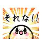 おもちキャラもっちょのラインスタンプ3（個別スタンプ：31）