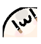 おもちキャラもっちょのラインスタンプ3（個別スタンプ：32）