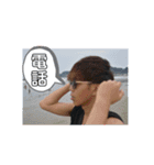 らむ第4弾（個別スタンプ：2）