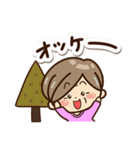 おばあちゃんスタンプ【秋】（個別スタンプ：13）