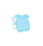 ぷにプニ丸〜使いやすい笑顔〜（個別スタンプ：20）