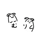 ぷにプニ丸〜使いやすい笑顔〜（個別スタンプ：28）