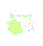 ぷにプニ丸〜使いやすい笑顔〜（個別スタンプ：30）