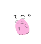 ぷにプニ丸〜使いやすい笑顔〜（個別スタンプ：31）