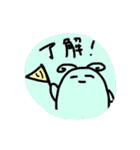 ぷにプニ丸〜使いやすい笑顔〜（個別スタンプ：35）