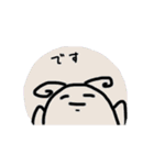 ぷにプニ丸〜使いやすい笑顔〜（個別スタンプ：37）
