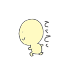 ぴーなつ村の妖精さん（個別スタンプ：5）