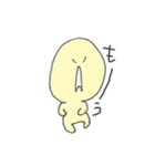ぴーなつ村の妖精さん（個別スタンプ：6）