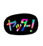 ポップな文字たち（個別スタンプ：20）