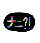 ポップな文字たち（個別スタンプ：32）