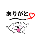 しろいぬの日常5〜大きな文字の気持ち〜（個別スタンプ：1）