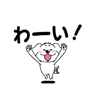 しろいぬの日常5〜大きな文字の気持ち〜（個別スタンプ：10）