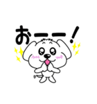しろいぬの日常5〜大きな文字の気持ち〜（個別スタンプ：12）