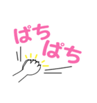 しろいぬの日常5〜大きな文字の気持ち〜（個別スタンプ：15）