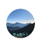 立山kinko（個別スタンプ：36）